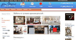 Desktop Screenshot of mebelmoscow.ru